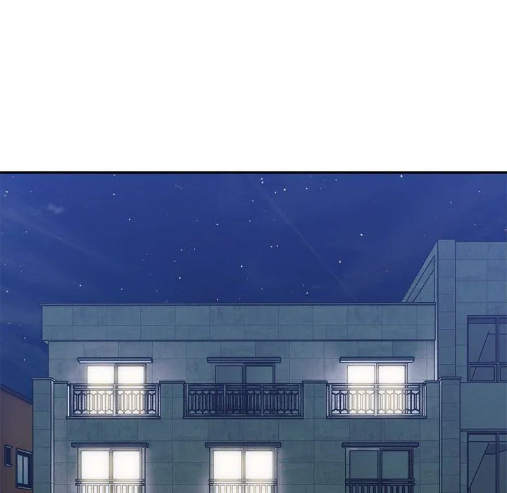 微妙关系 - 第26話 - page 153
