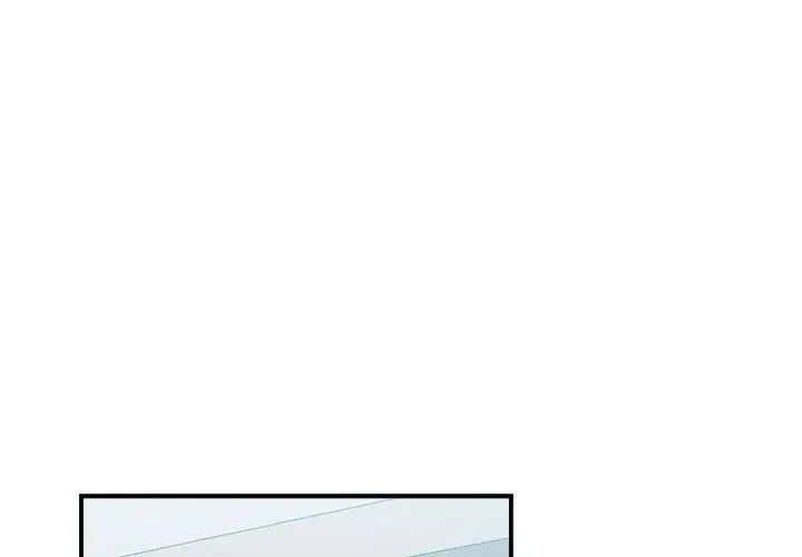 微妙关系 - 第19話 - page 1