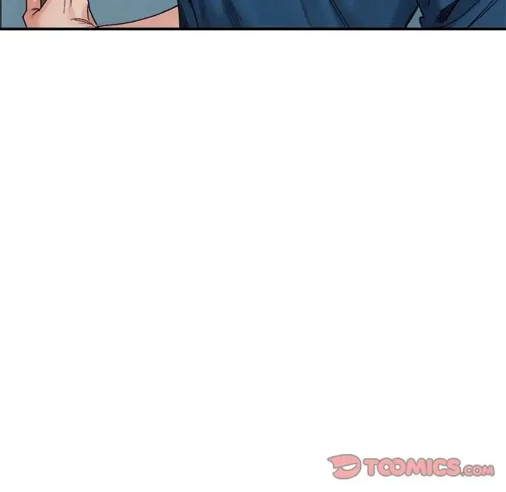 微妙关系 - 第19話 - page 84