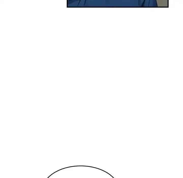 微妙关系 - 第19話 - page 128