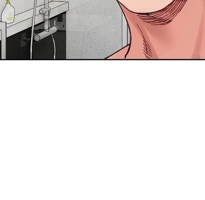 微妙关系 - 第43話 - page 25