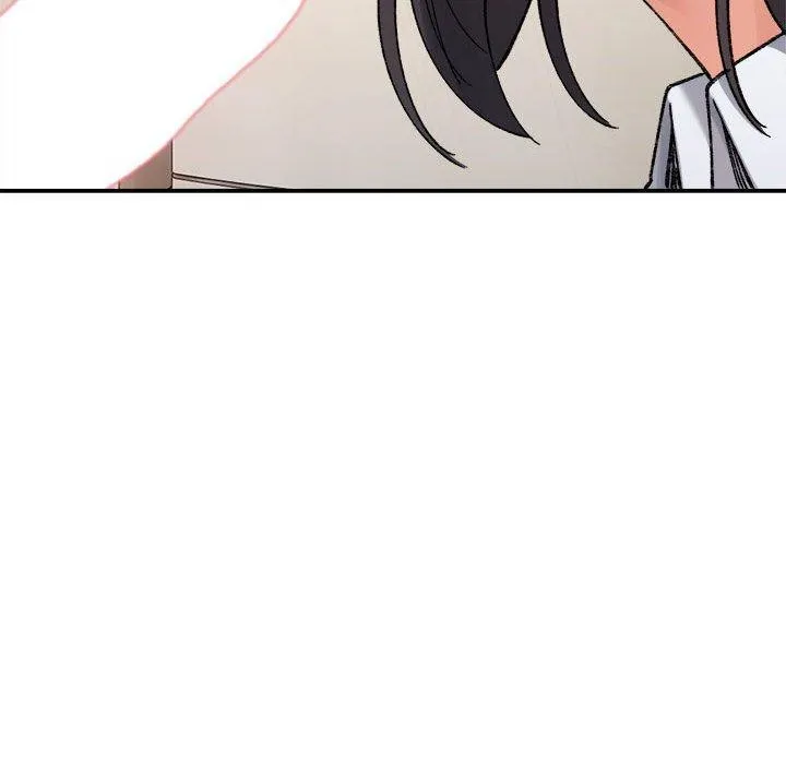 微妙关系 - 第43話 - page 81