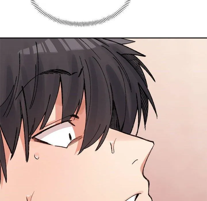 微妙关系 - 第43話 - page 151