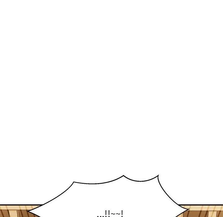 微妙关系 - 第40話 - page 64
