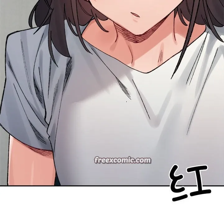 微妙关系 - 第40話 - page 180