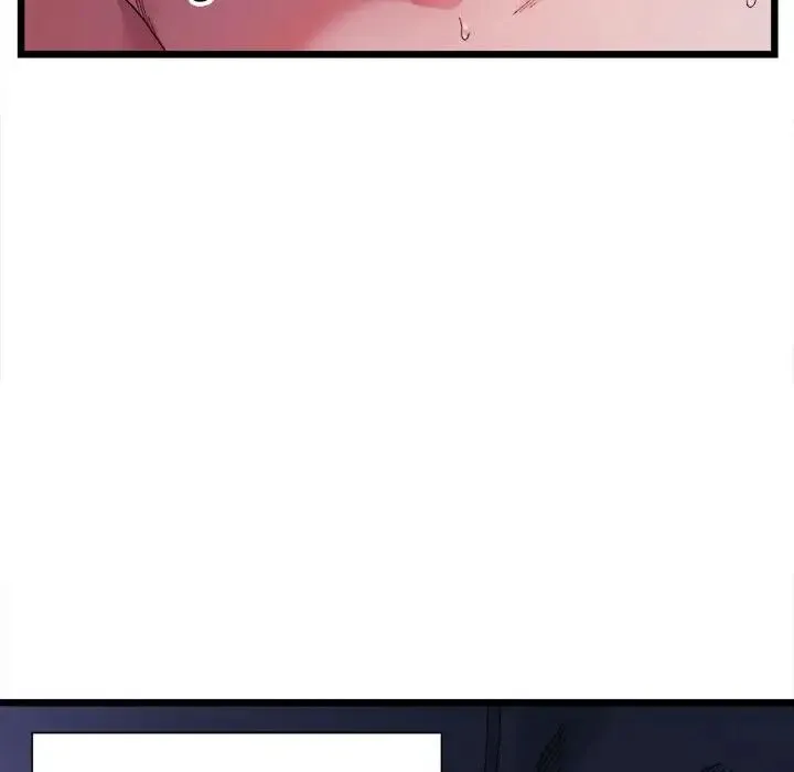 微妙关系 - 第6話 - page 34