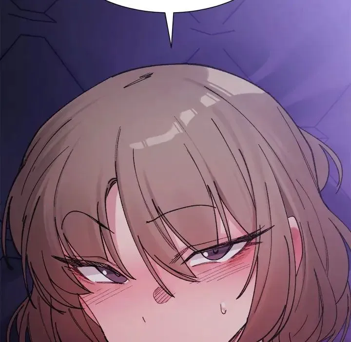 微妙关系 - 第6話 - page 84