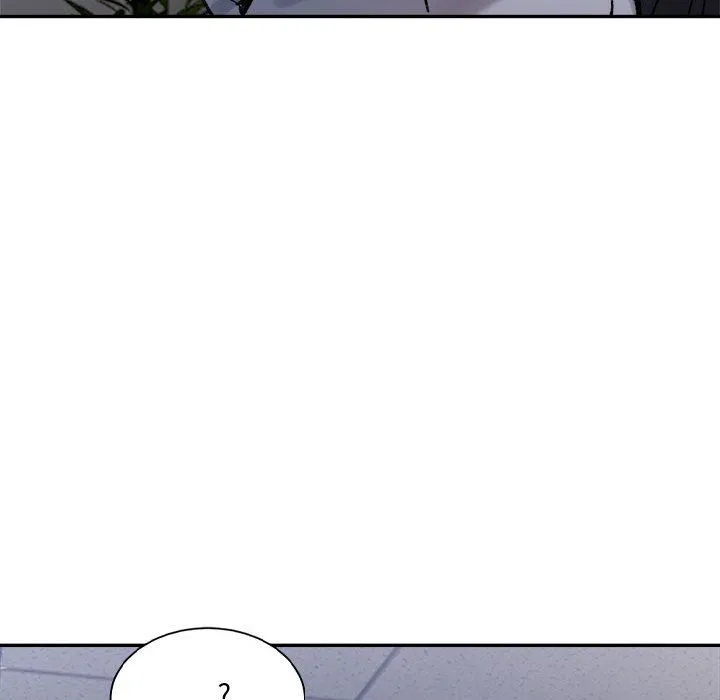 微妙关系 - 第28話 - page 138