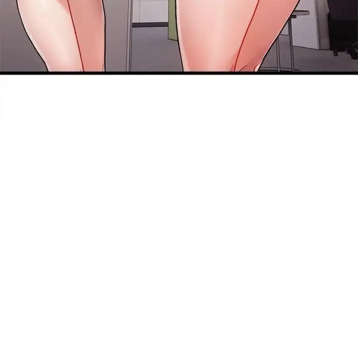 微妙关系 - 第3話 - page 53