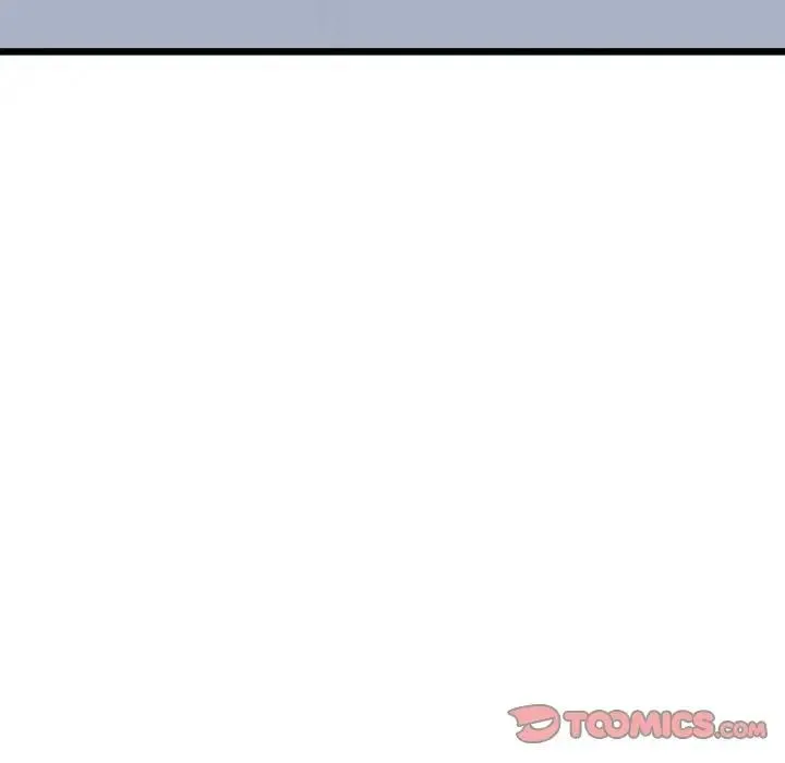 微妙关系 - 第3話 - page 87