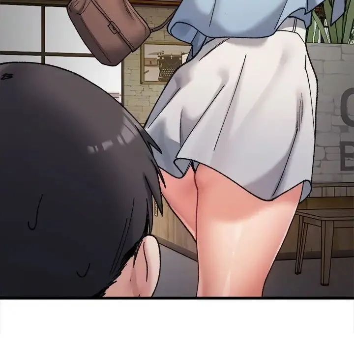 微妙关系 - 第10話 - page 25