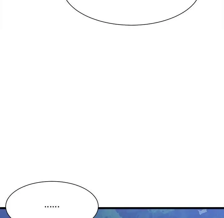 微妙关系 - 第10話 - page 116