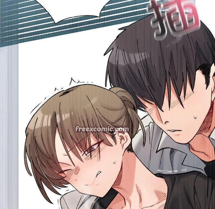 微妙关系 - 第41話 - page 60