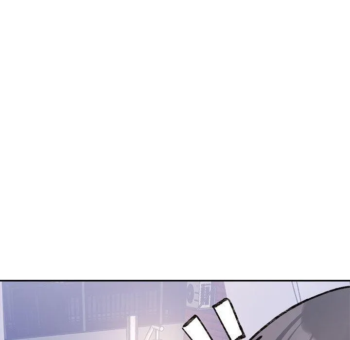 微妙关系 - 第41話 - page 161