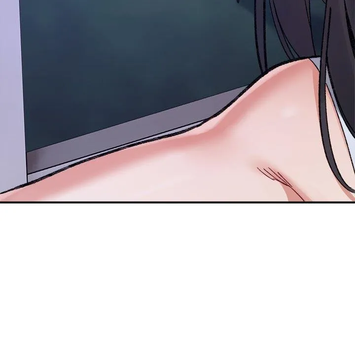 微妙关系 - 第41話 - page 163
