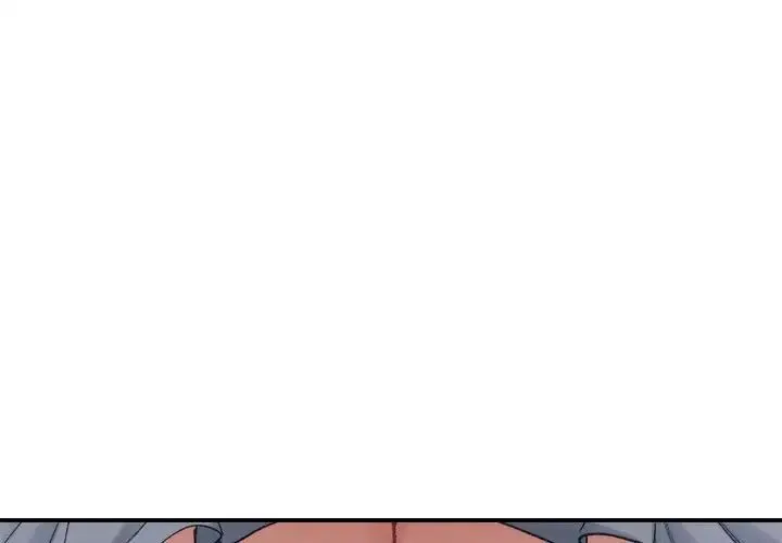 微妙关系 - 第16話 - page 1