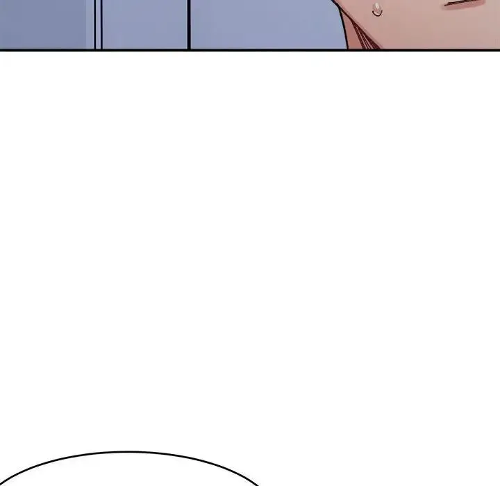 微妙关系 - 第16話 - page 6