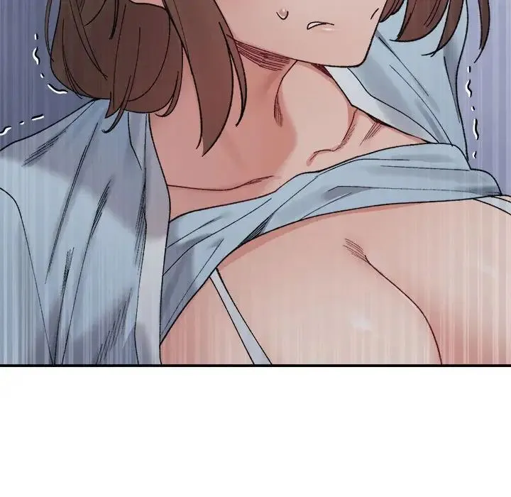 微妙关系 - 第16話 - page 83