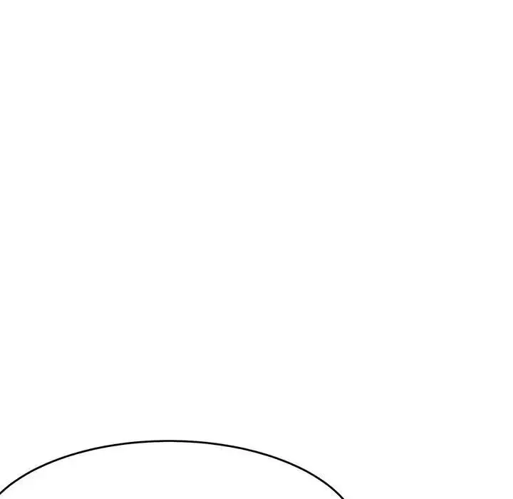 微妙关系 - 第16話 - page 131