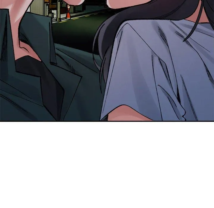 微妙关系 - 第34話 - page 6