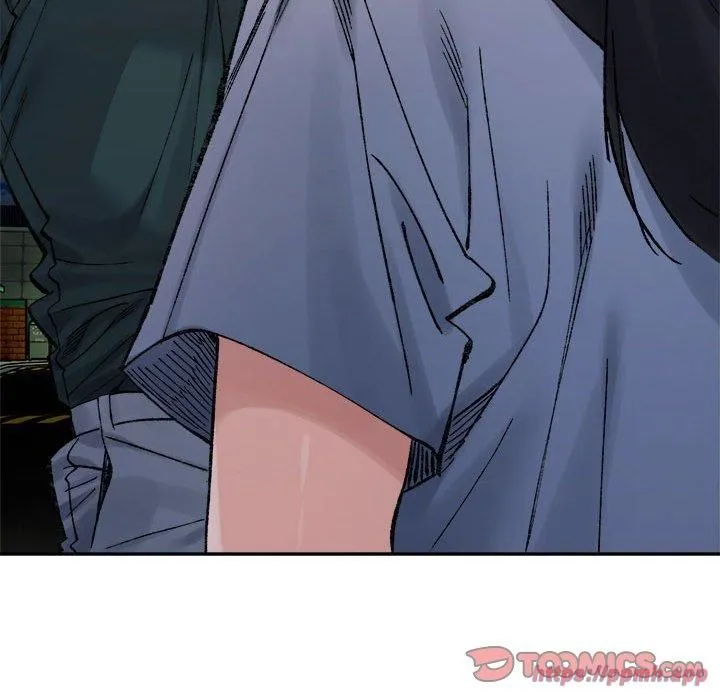 微妙关系 - 第34話 - page 20