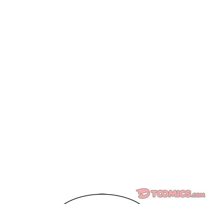 微妙关系 - 第29話 - page 12
