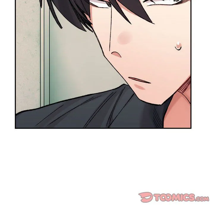微妙关系 - 第29話 - page 30