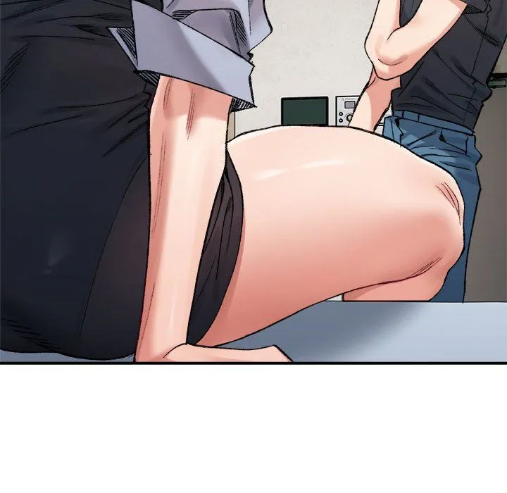 微妙关系 - 第29話 - page 32