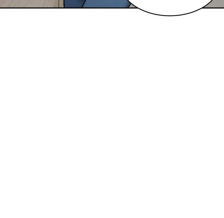 微妙关系 - 第29話 - page 45