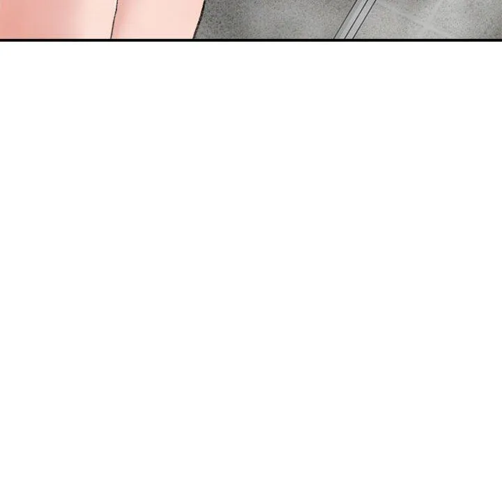 微妙关系 - 第29話 - page 143