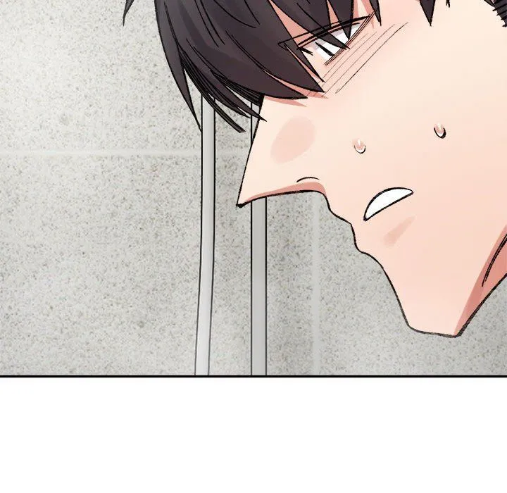 微妙关系 - 第29話 - page 151