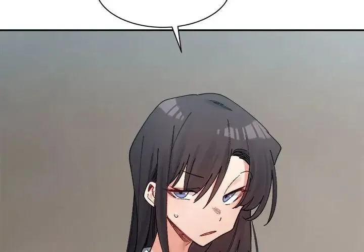 微妙关系 - 第22話 - page 2