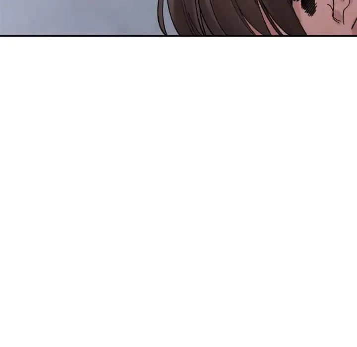 微妙关系 - 第22話 - page 121
