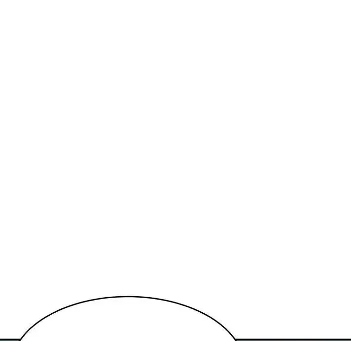 微妙关系 - 第17話 - page 52