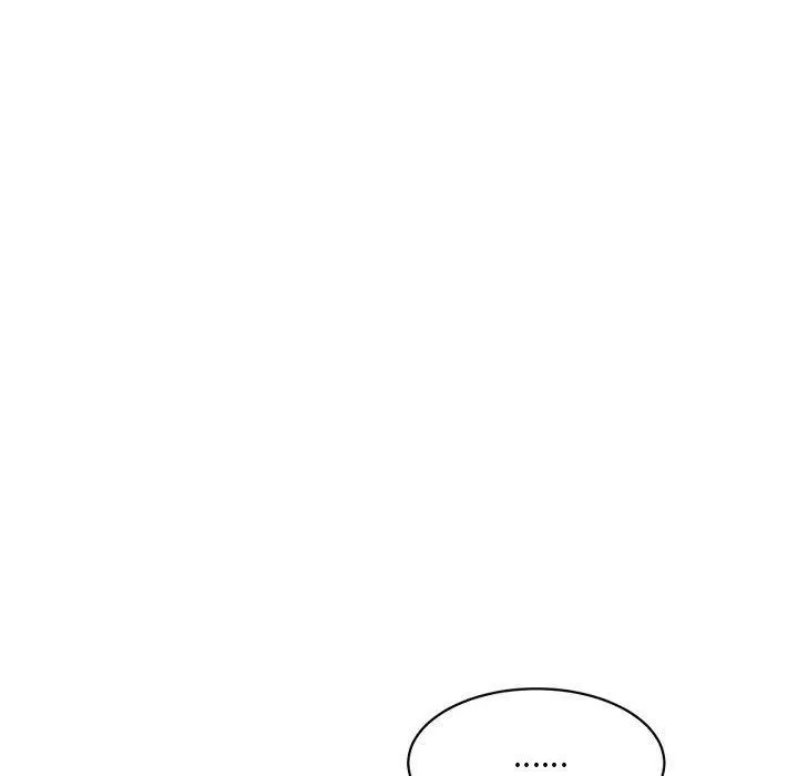 微妙关系 - 第37話 - page 14