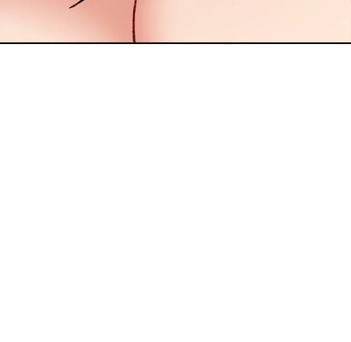 微妙关系 - 第37話 - page 43