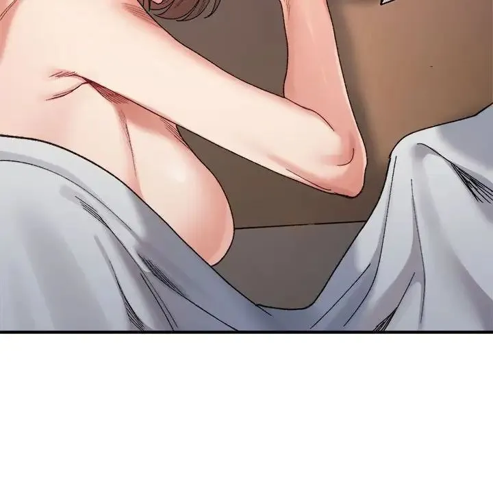 微妙关系 - 第15話 - page 26