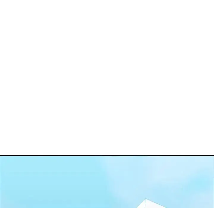 微妙关系 - 第15話 - page 30