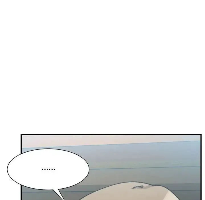 微妙关系 - 第15話 - page 38
