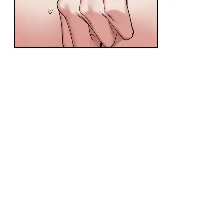 微妙关系 - 第15話 - page 85