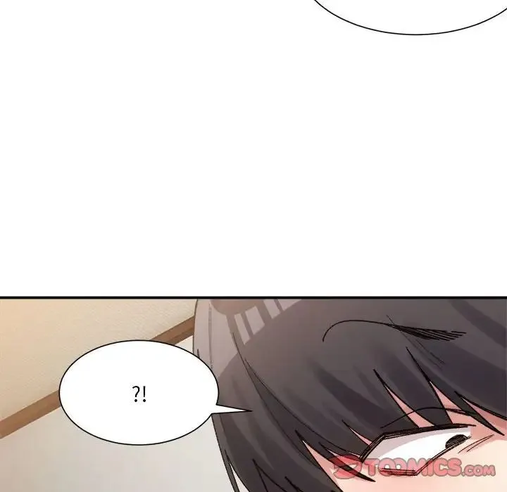 微妙关系 - 第12話 - page 57