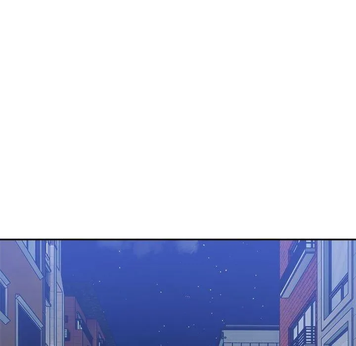 微妙关系 - 第33話 - page 133