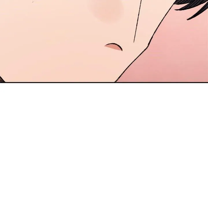 微妙关系 - 第36話 - page 44