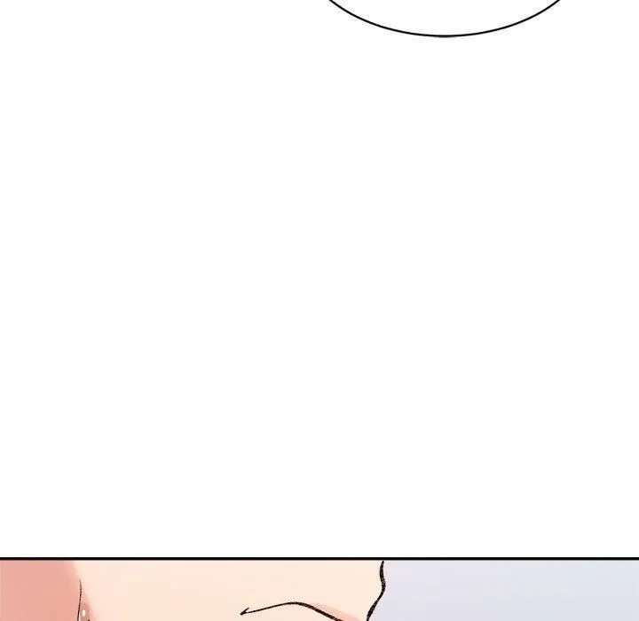 微妙关系 - 第36話 - page 81