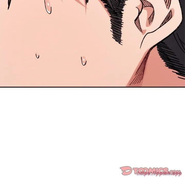微妙关系 - 第36話 - page 120