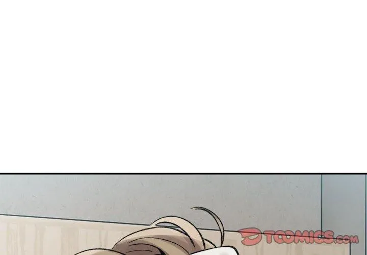 微妙关系 - 第31話 - page 4