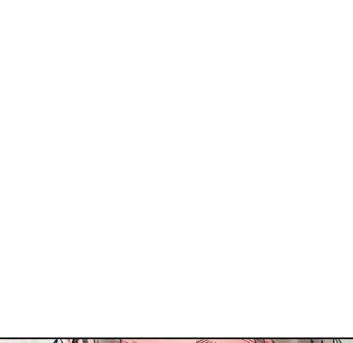 微妙关系 - 第31話 - page 9