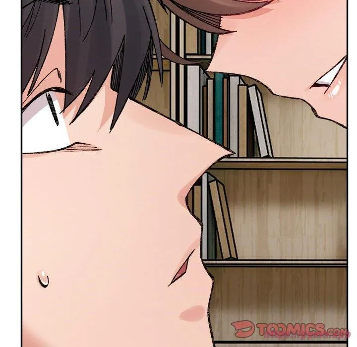 微妙关系 - 第31話 - page 20