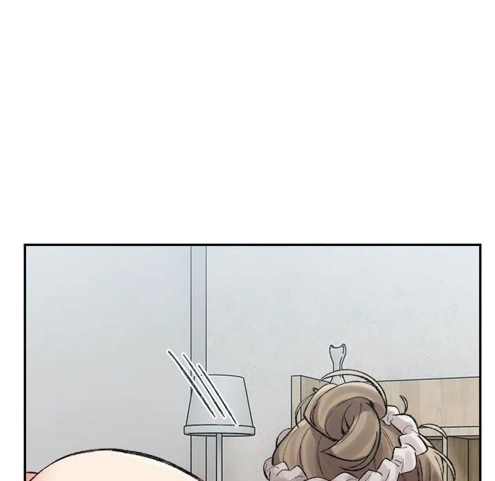 微妙关系 - 第31話 - page 45