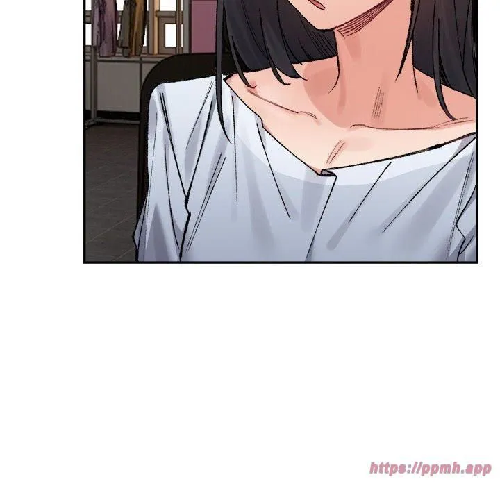 微妙关系 - 第31話 - page 170